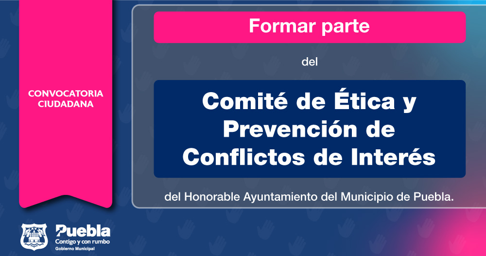 Convocatoria Comité de Ética y Prevención de Conflictos de Intetés
